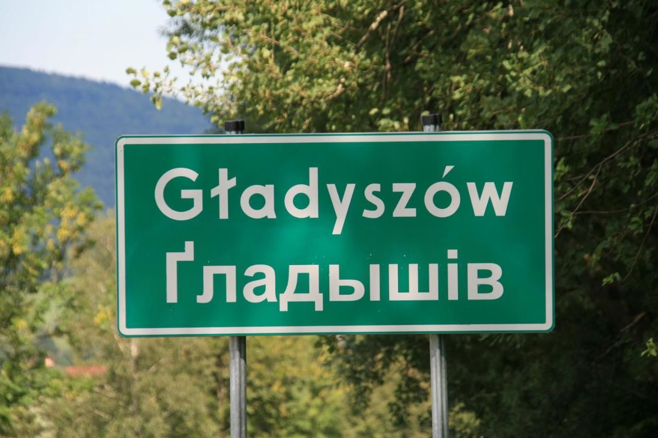 Отели типа «постель и завтрак» Agroturystyka Malowane Wierchy Gładyszów-27